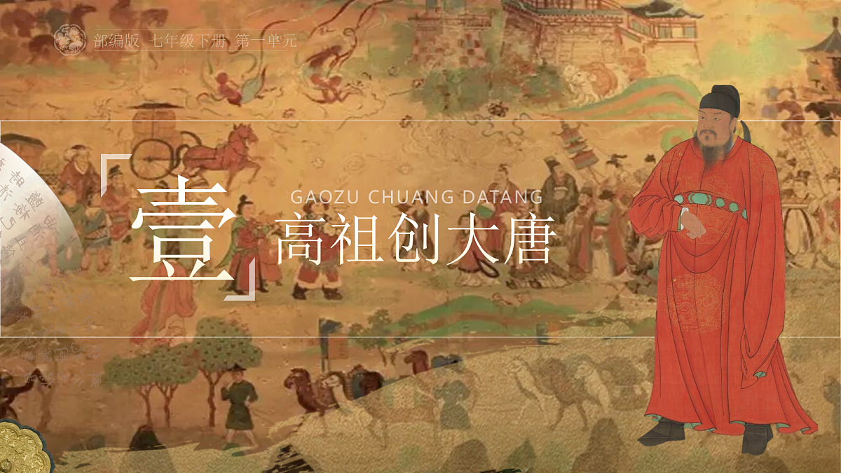 18041007第6页