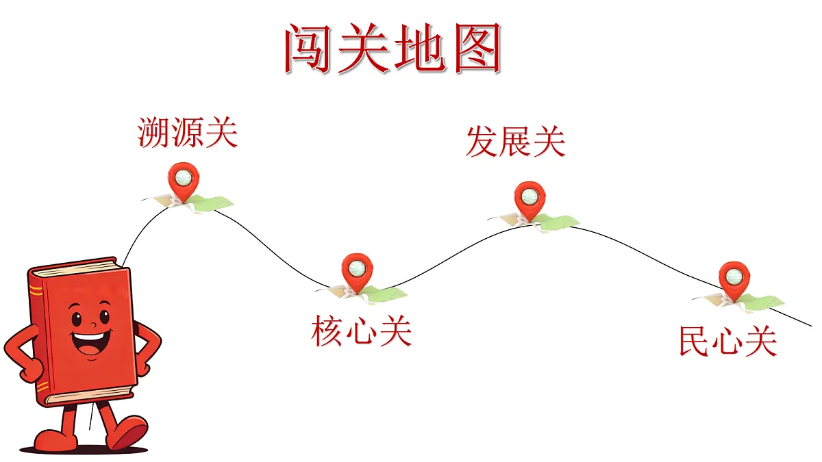 18041014第8页