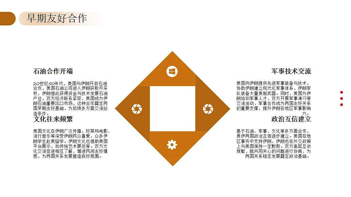 18041074第4页