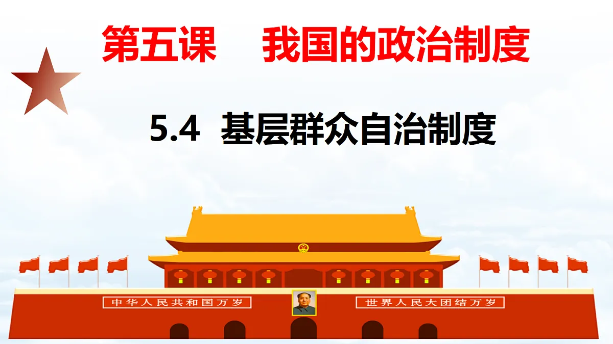 18041807第2页