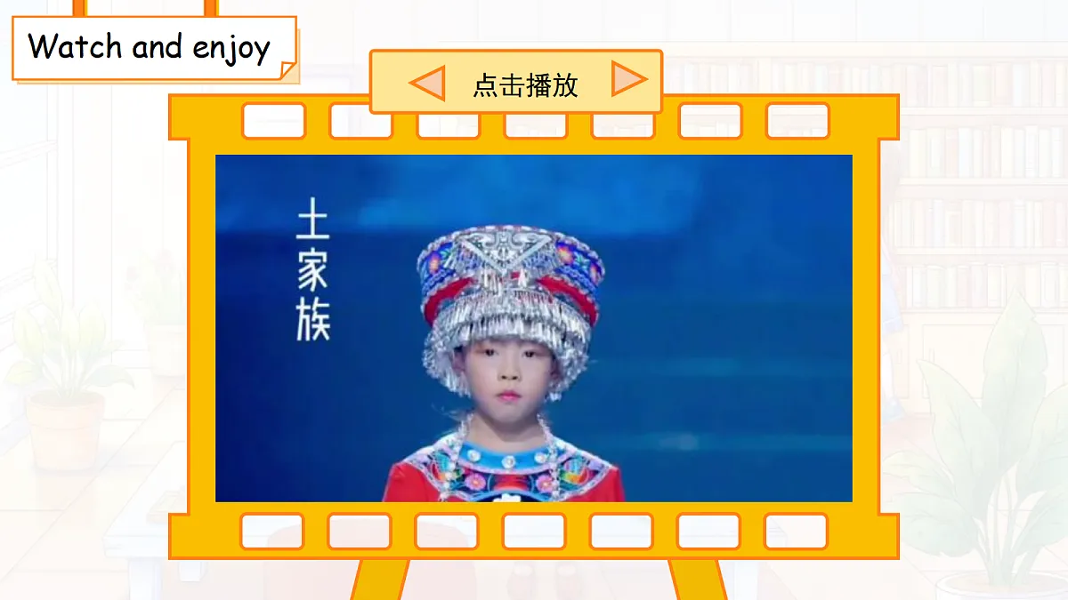 18041948第7页