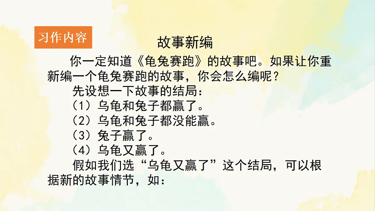18042049第7页
