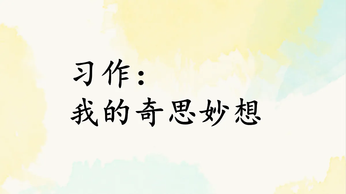 18042050第1页