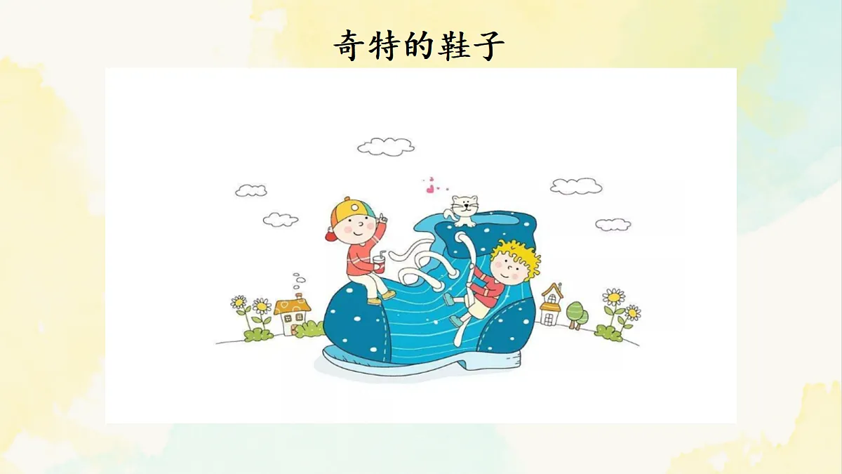18042050第4页
