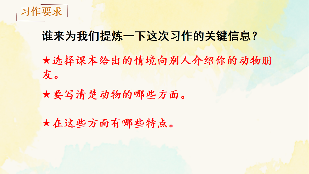 18042052第4页