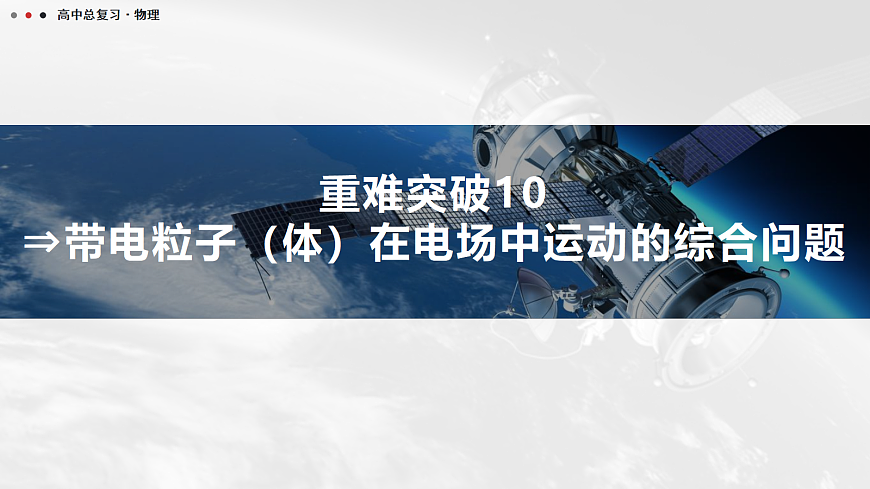 18042836第1页