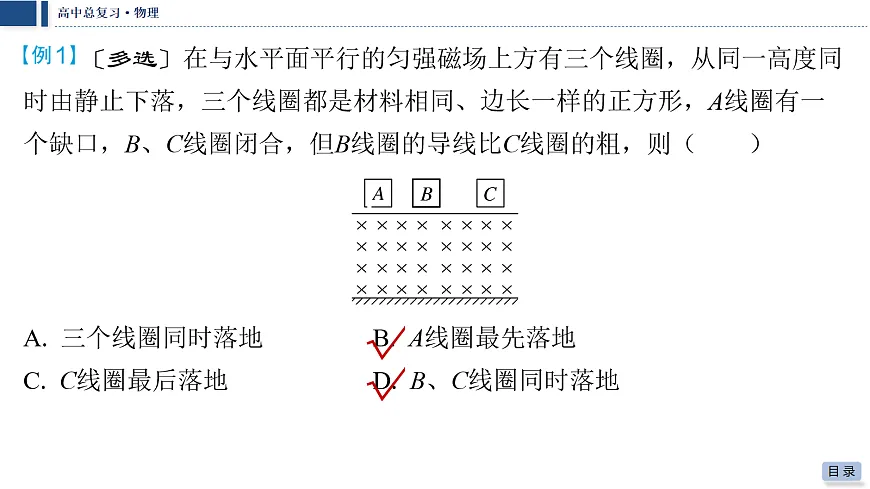 18042841第6页
