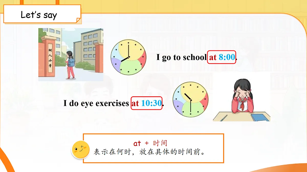 18042941第5页