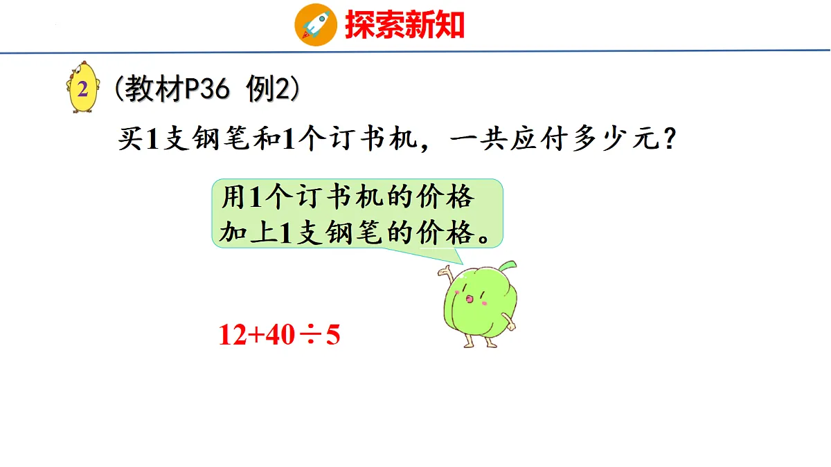 18043181第8页