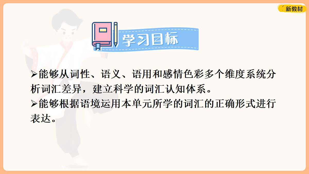 18043289第2页