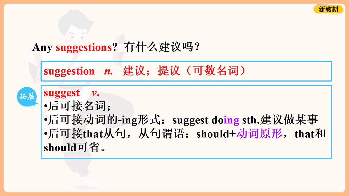 18043289第4页
