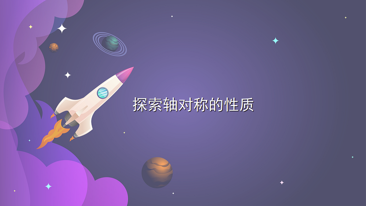 18043865第1页