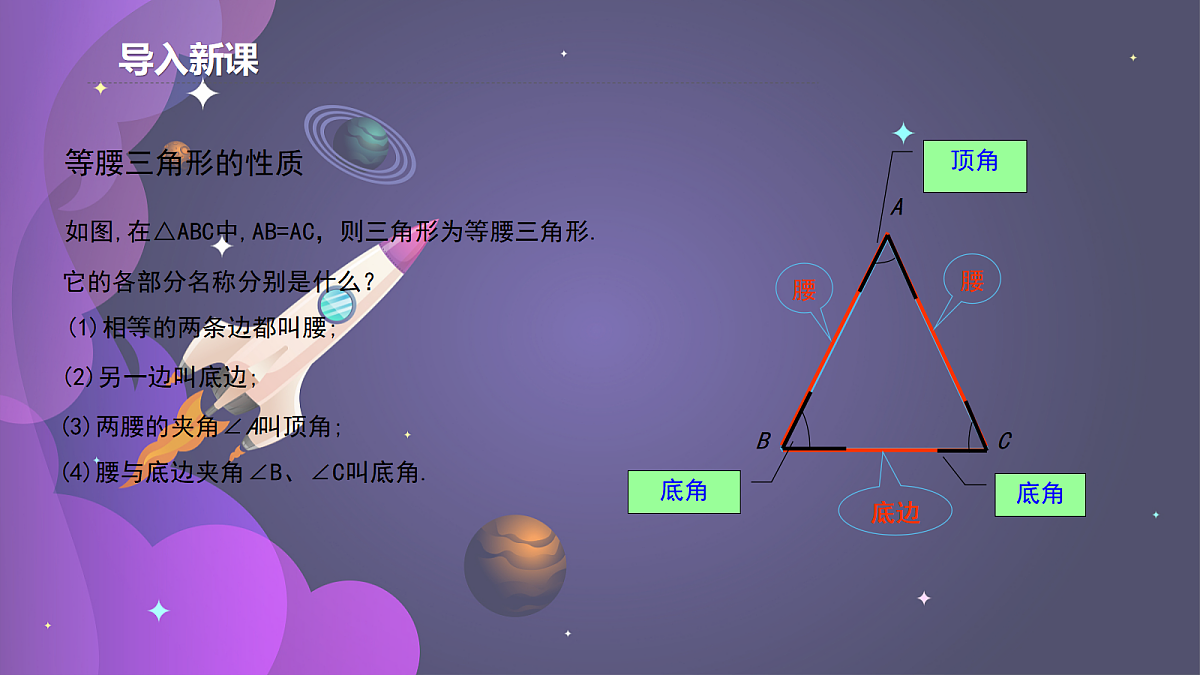 18043865第3页