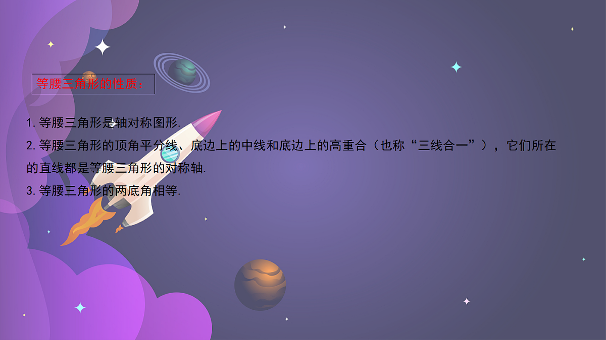 18043865第6页