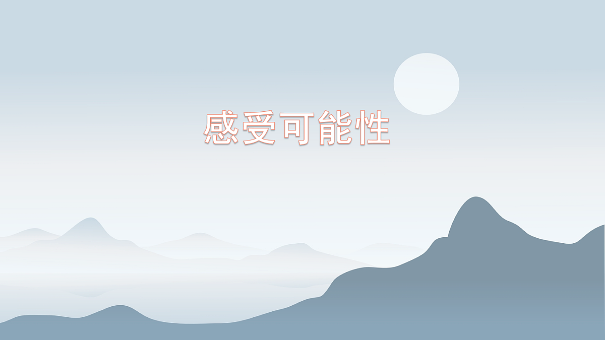 18043891第1页