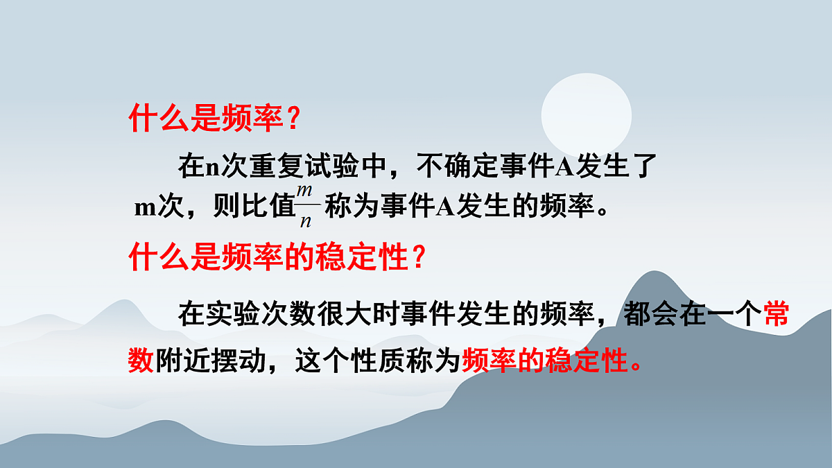 18043891第4页