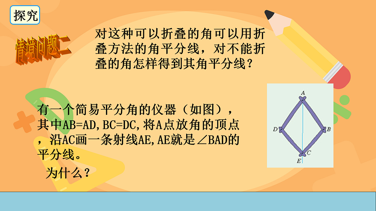 18043902第4页
