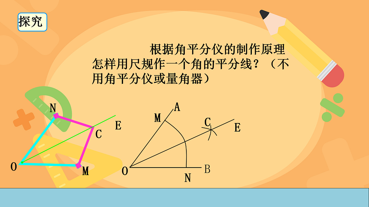 18043902第6页