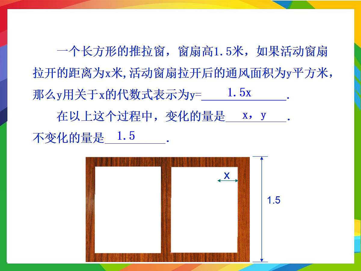 18043904第4页