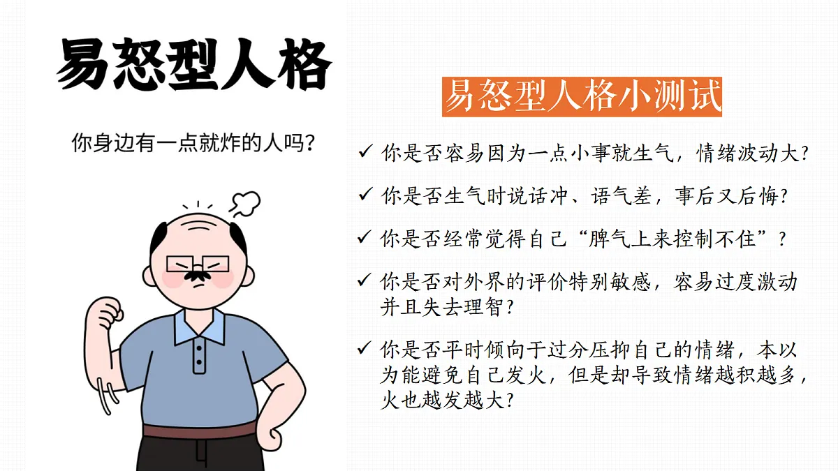 18043907第1页
