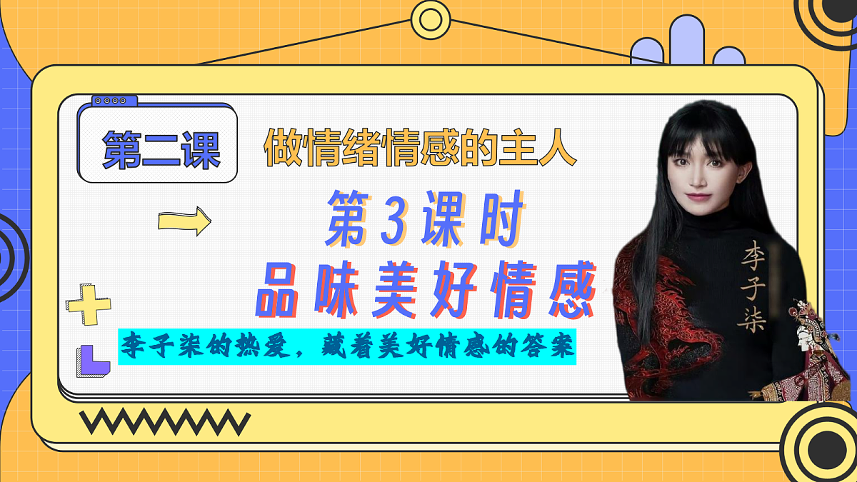 18043909第1页