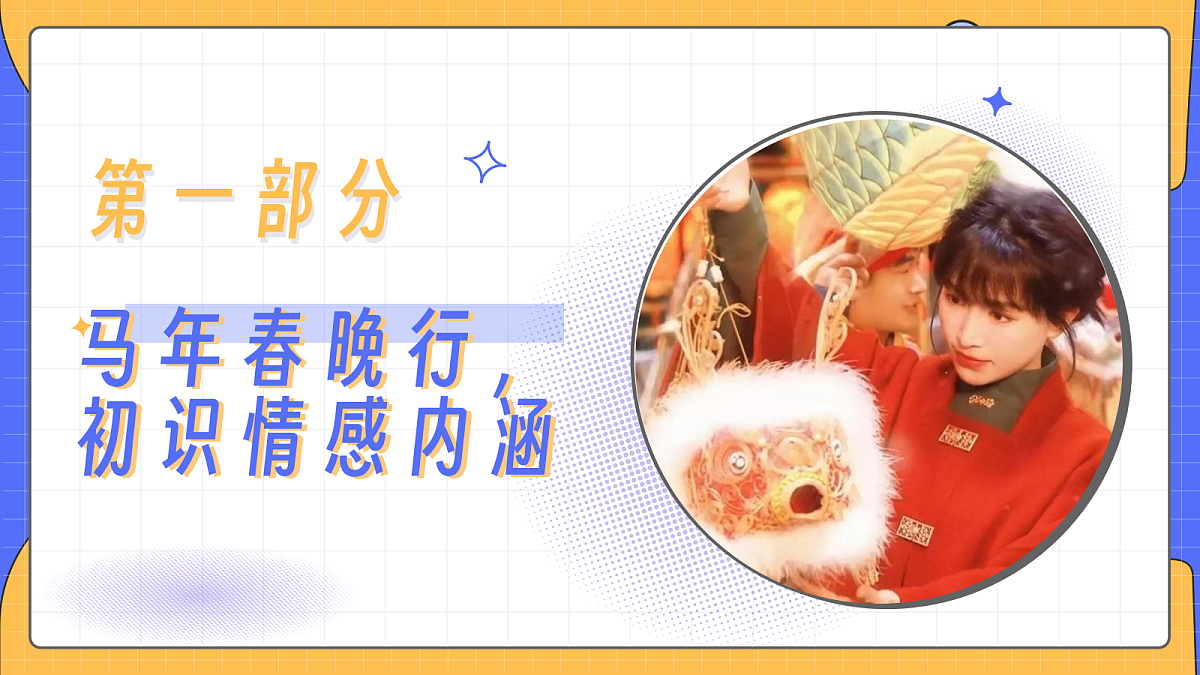 18043909第3页