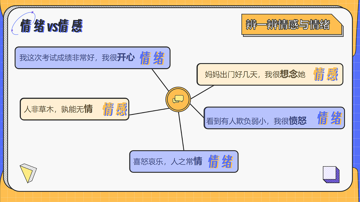 18043909第7页