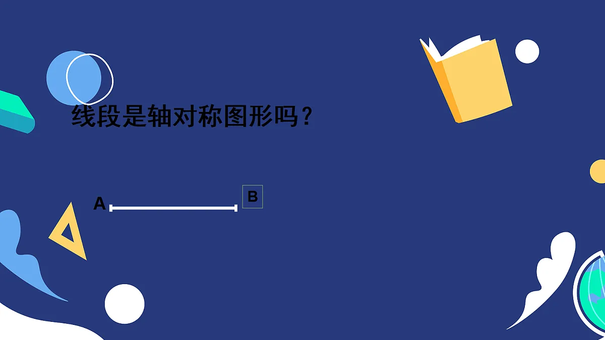18043948第4页