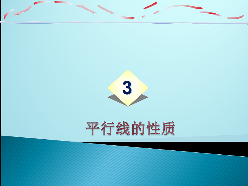 18043956第1页