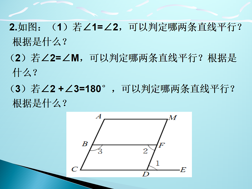 18043956第5页