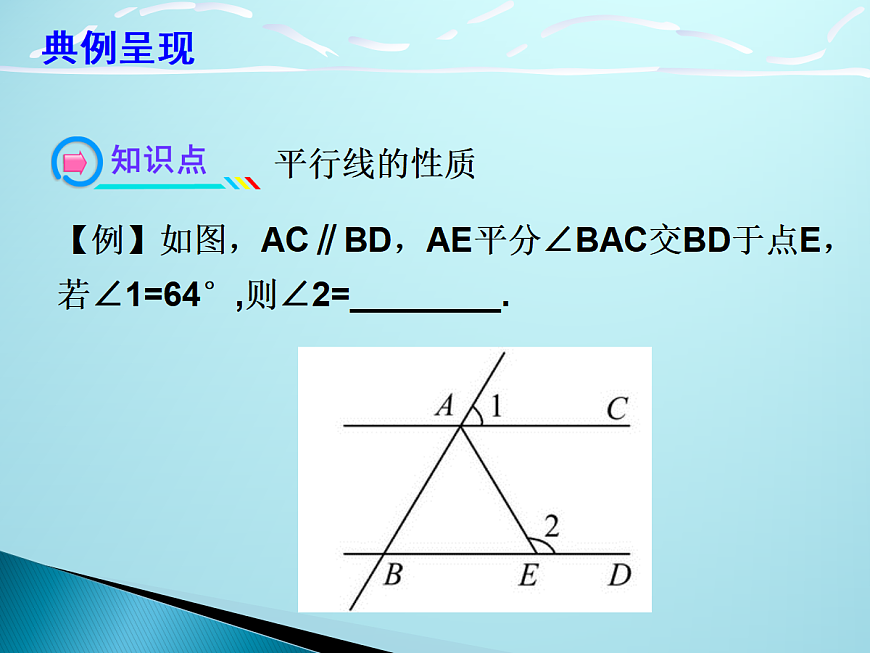 18043956第7页