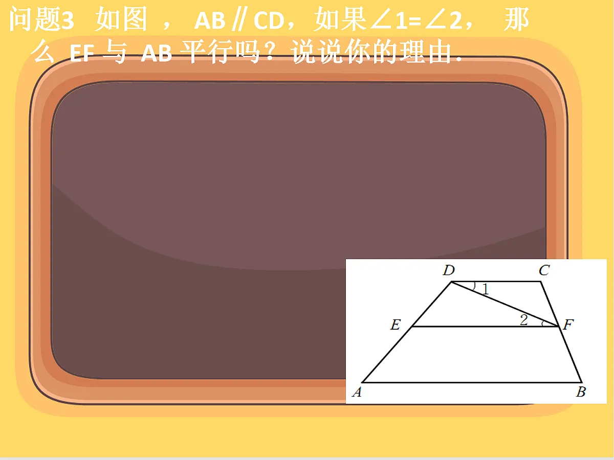 18043960第5页
