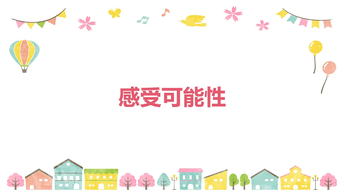 18043963第1页