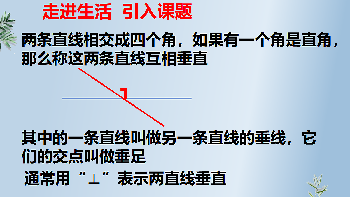 18044018第4页