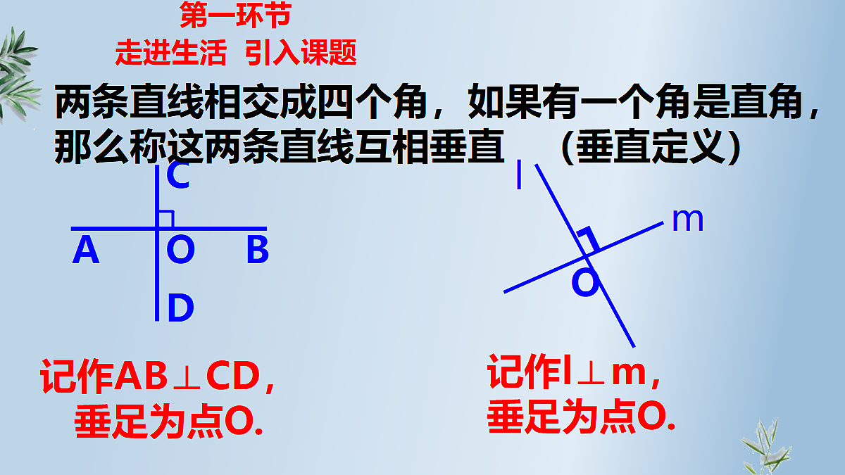 18044018第5页