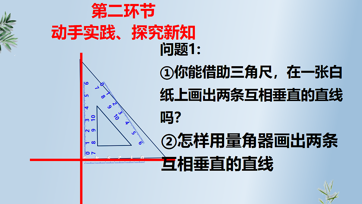 18044018第7页
