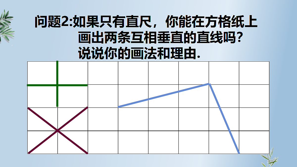 18044018第8页