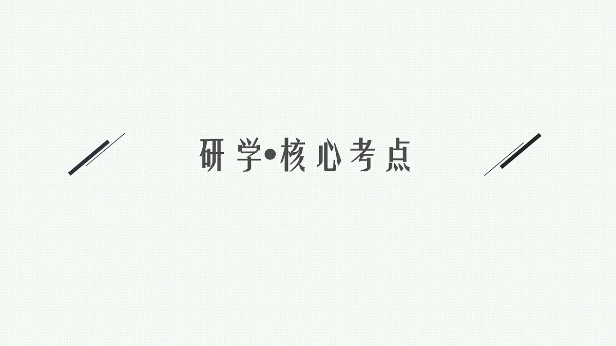 18044128第5页