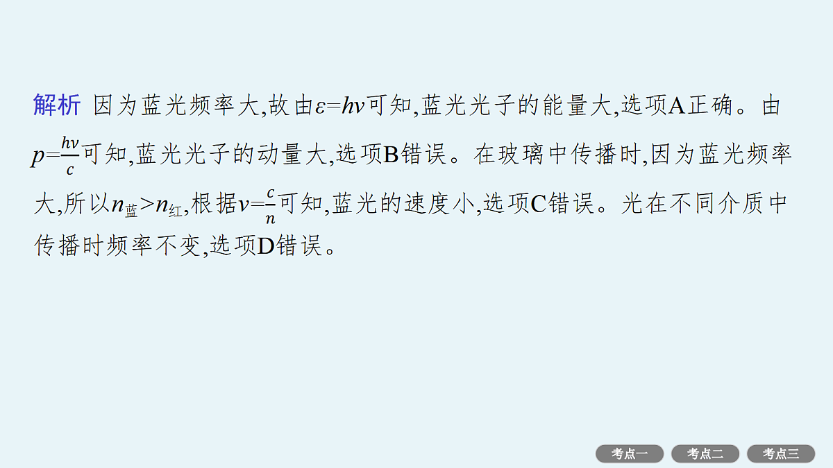 18044129第8页