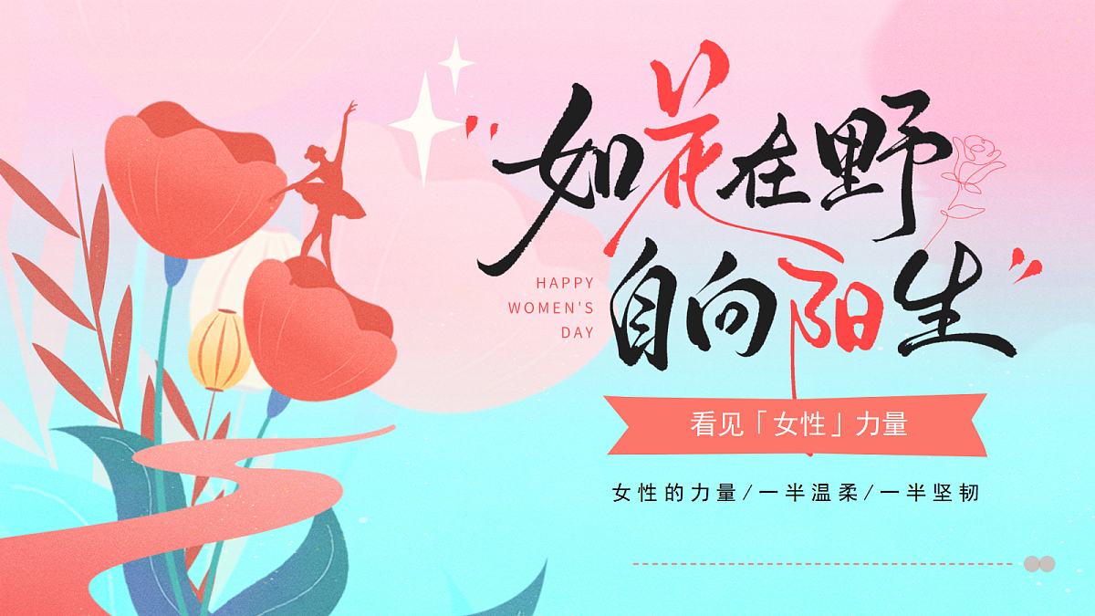 18044166第1页