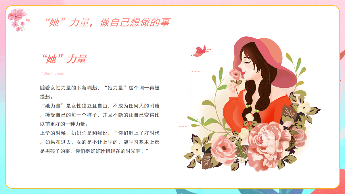 18044166第4页