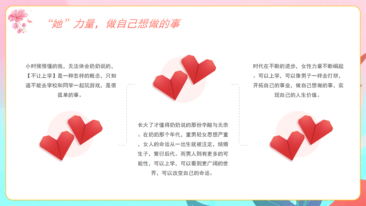 18044166第5页