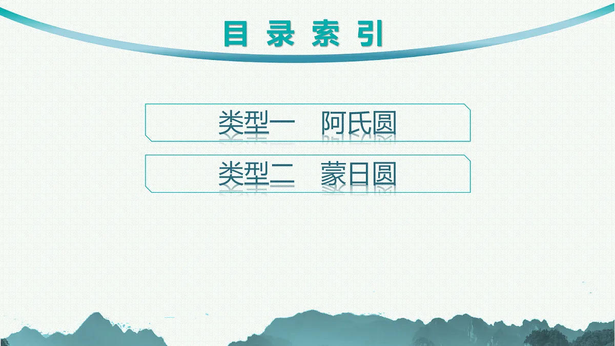 18044182第2页
