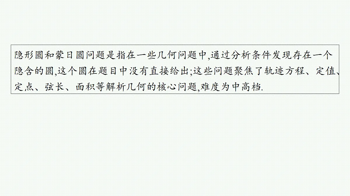 18044182第3页