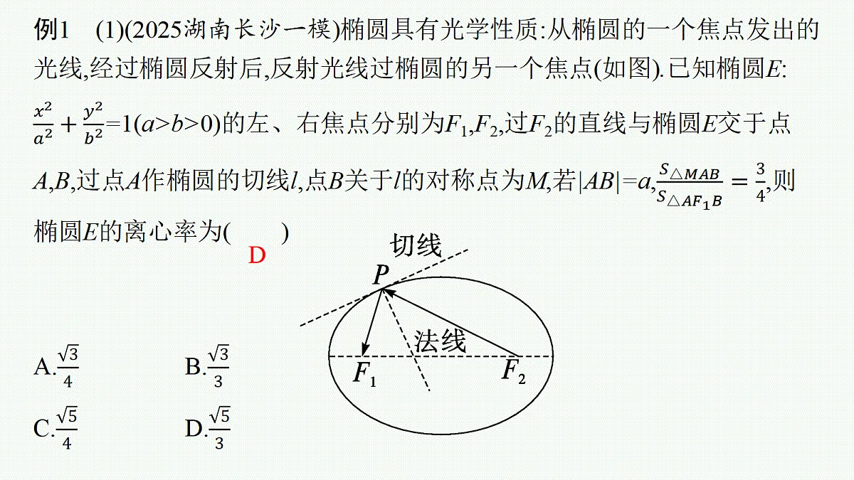 18044185第6页