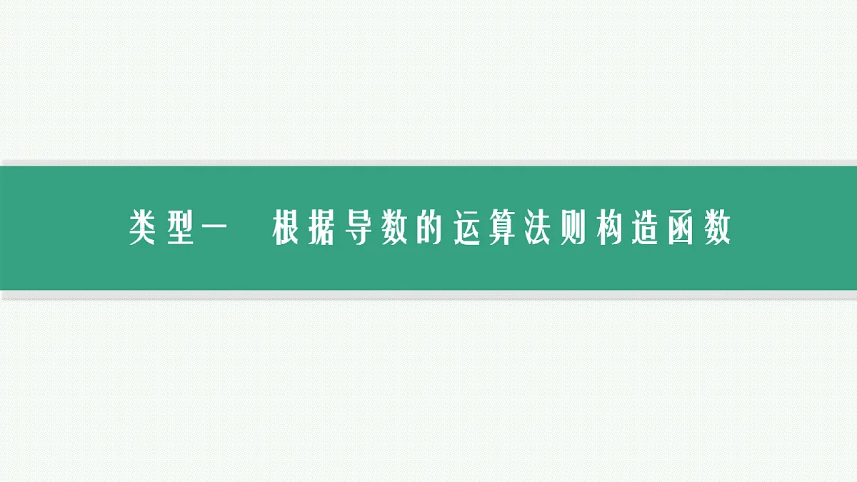 18044187第4页