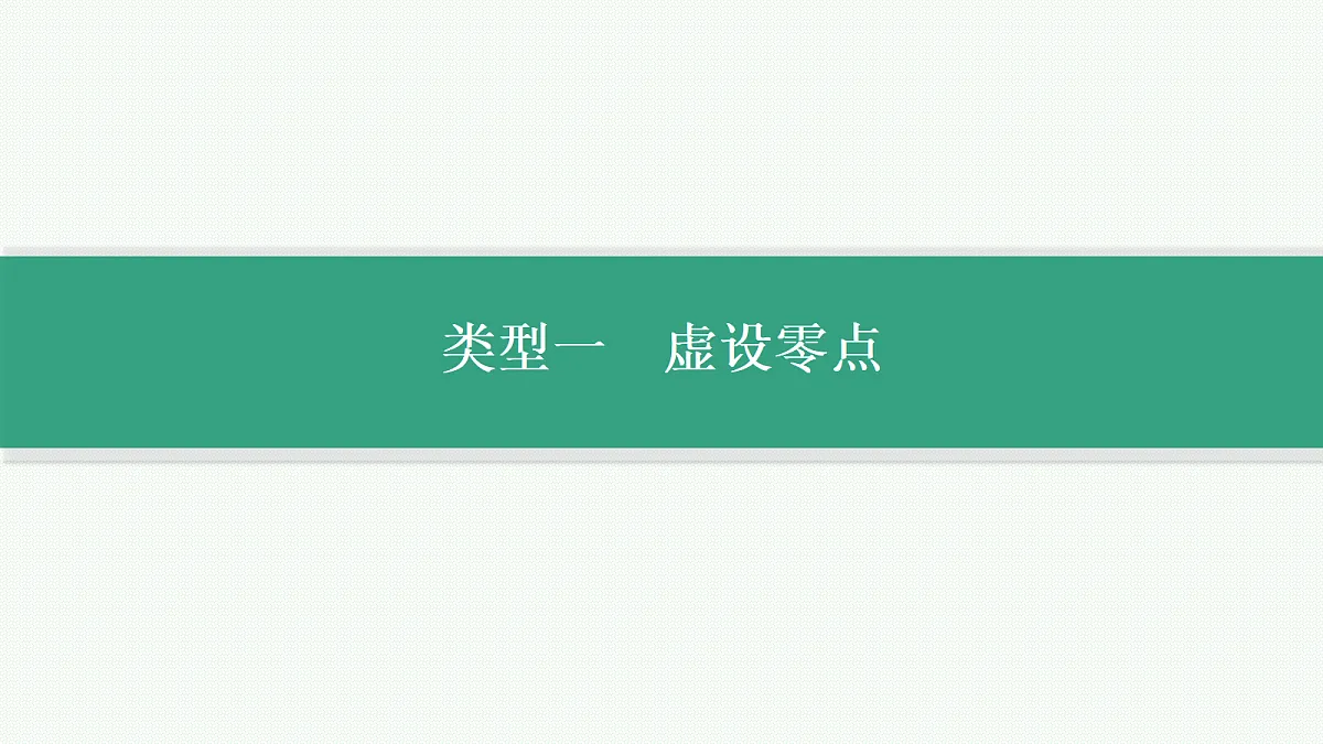 18044189第4页