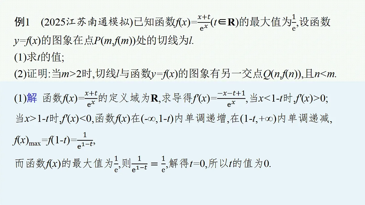 18044189第5页