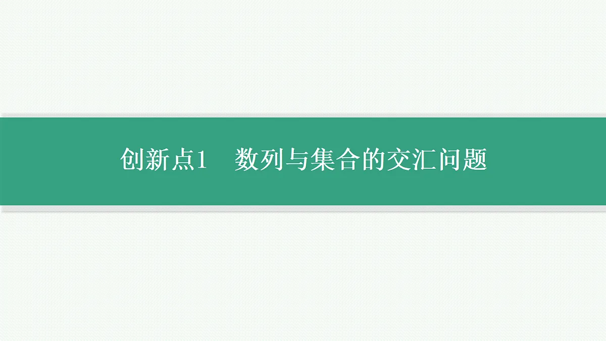 18044191第4页