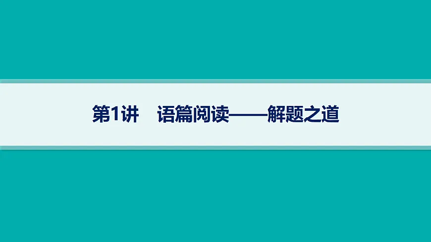 18044316第7页